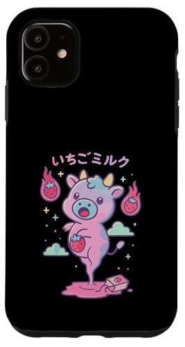 킢 ΂  JCC Aj Xgx[ ~ND X}zP[X iPhone 11 p