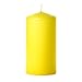 MONTGOMERY INDUSTRIES Yellow Pillar Candle 3