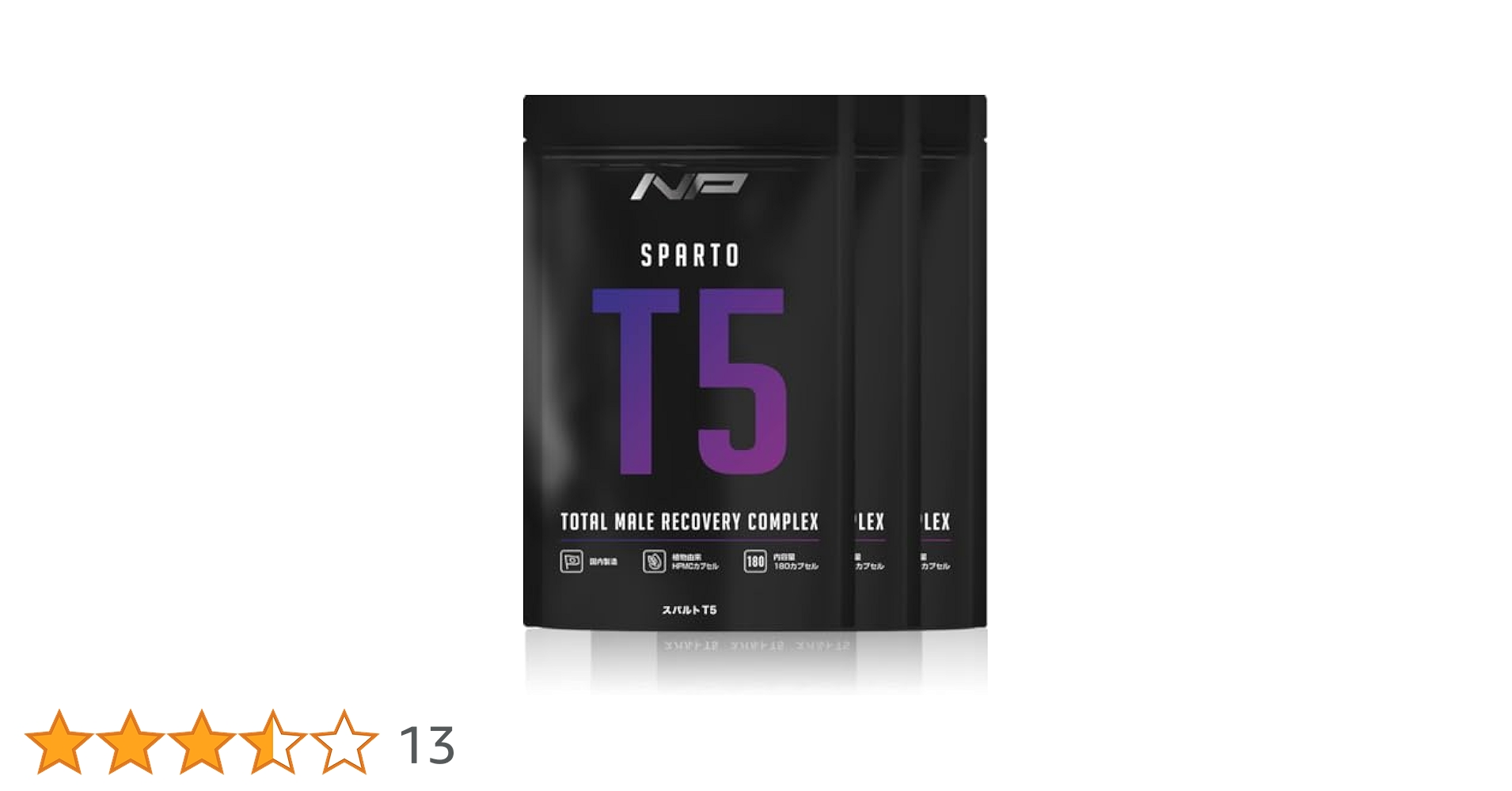 スパルトT5 Amazon | スパルトT5 メンズパフォーマンスサポート LJ100