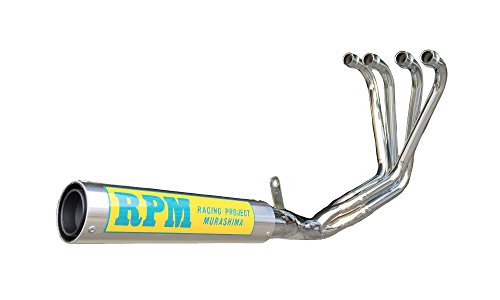【Luffy】P管67レーシング　ステンレスサイレンサー Amazon | U-CP φ89×300 差込φ60.5 ステンレス レーシング