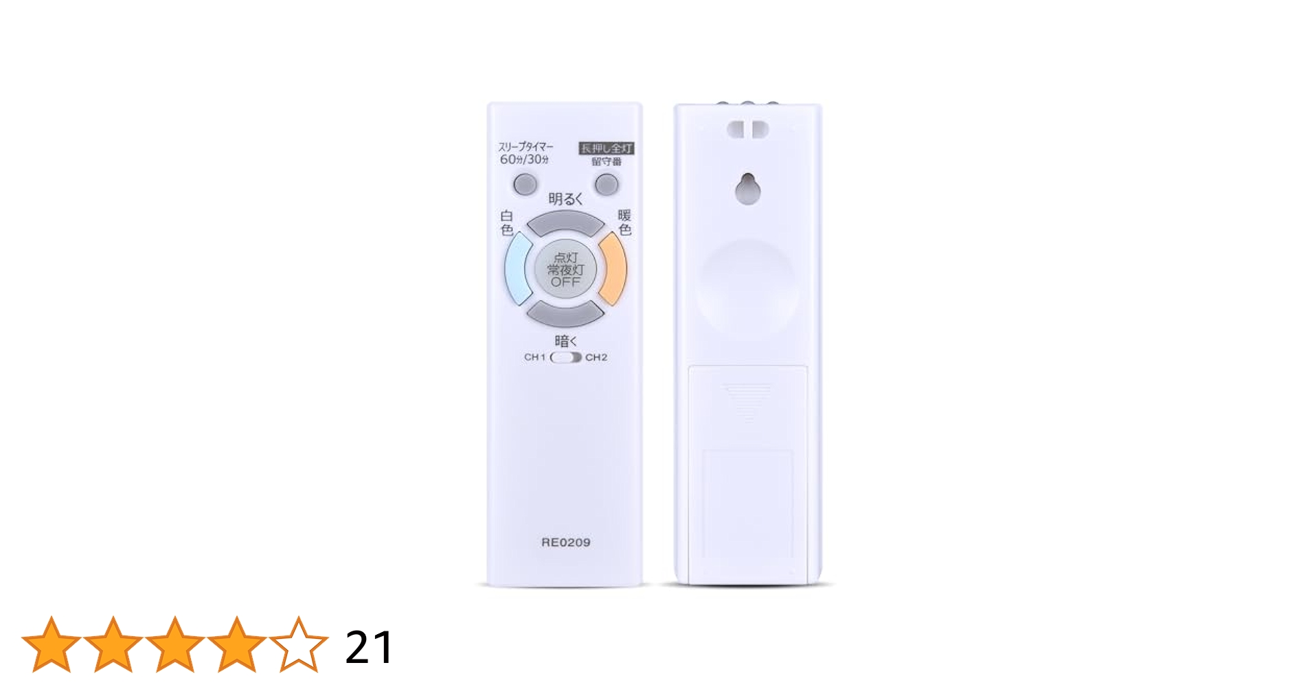 31ioFk4oKyL.jpg_BO30,255,255,