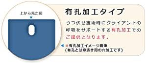 高田ベッド マッサージベッド】 無孔キャスタ 幅50 長170 高60 黒 A001-0059/