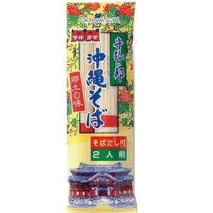 マルタケ 沖縄そば そばだし付き