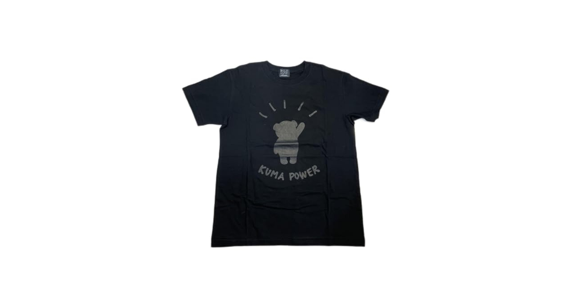 宇多田ヒカル　WILDLIFE ライブTシャツｌ Amazon.co.jp: 宇多田ヒカル WILD LIFE ライブTシャツ : ホビー