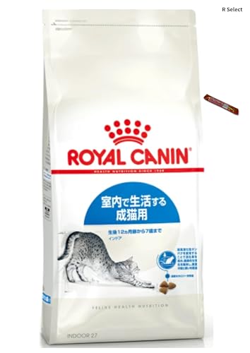 ロイヤルカナン インドア 猫用 2kg」の人気商品一覧 | 安い商品を通販