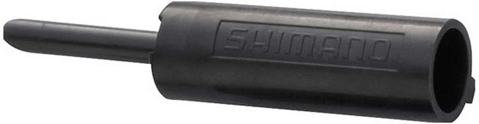 SIS SP41 outer gear casing ST-9000 short nose cap, single