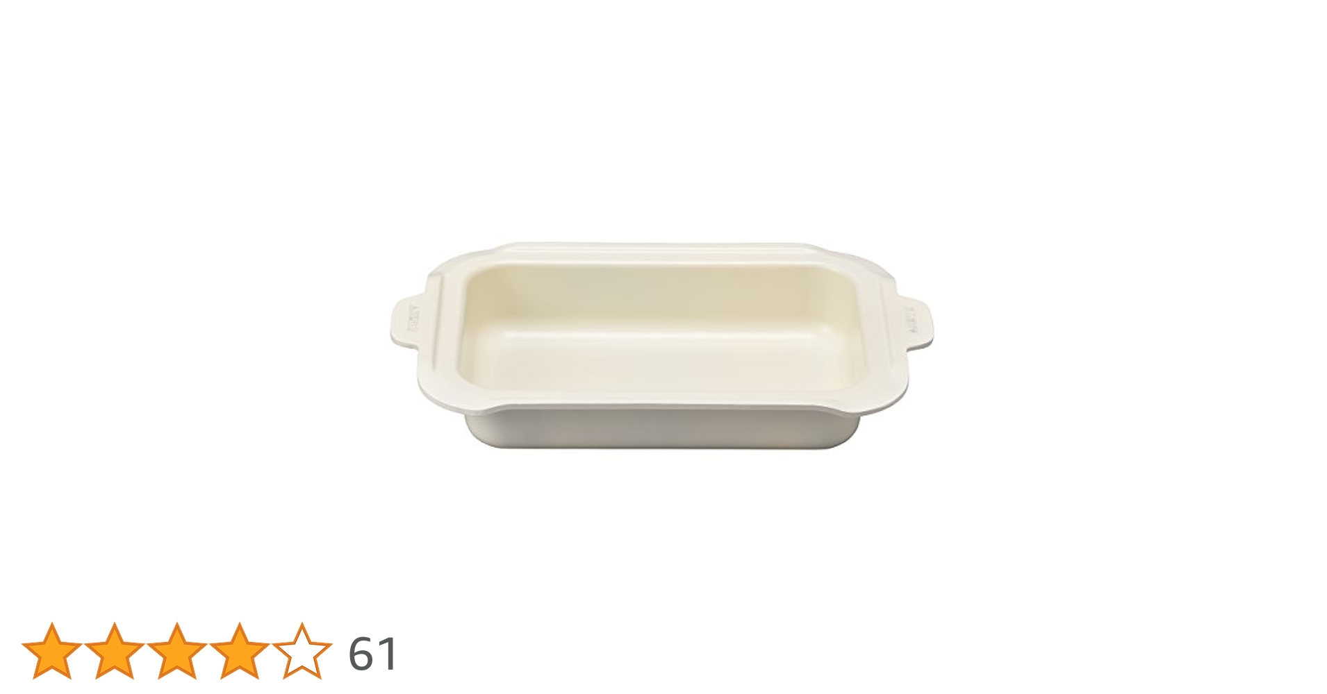 Amazon | APIX ホットプレート用セラミックコート鍋(AHP-190,AHP
