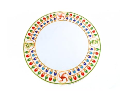 Kanku Pagla Cloth/Rumal,Decorative Embroidered Kutchchi Work Kanku Pagla Cloth,Wedding Rituals,Welcome Bride/Chhathi Puja (Blue Green Round)