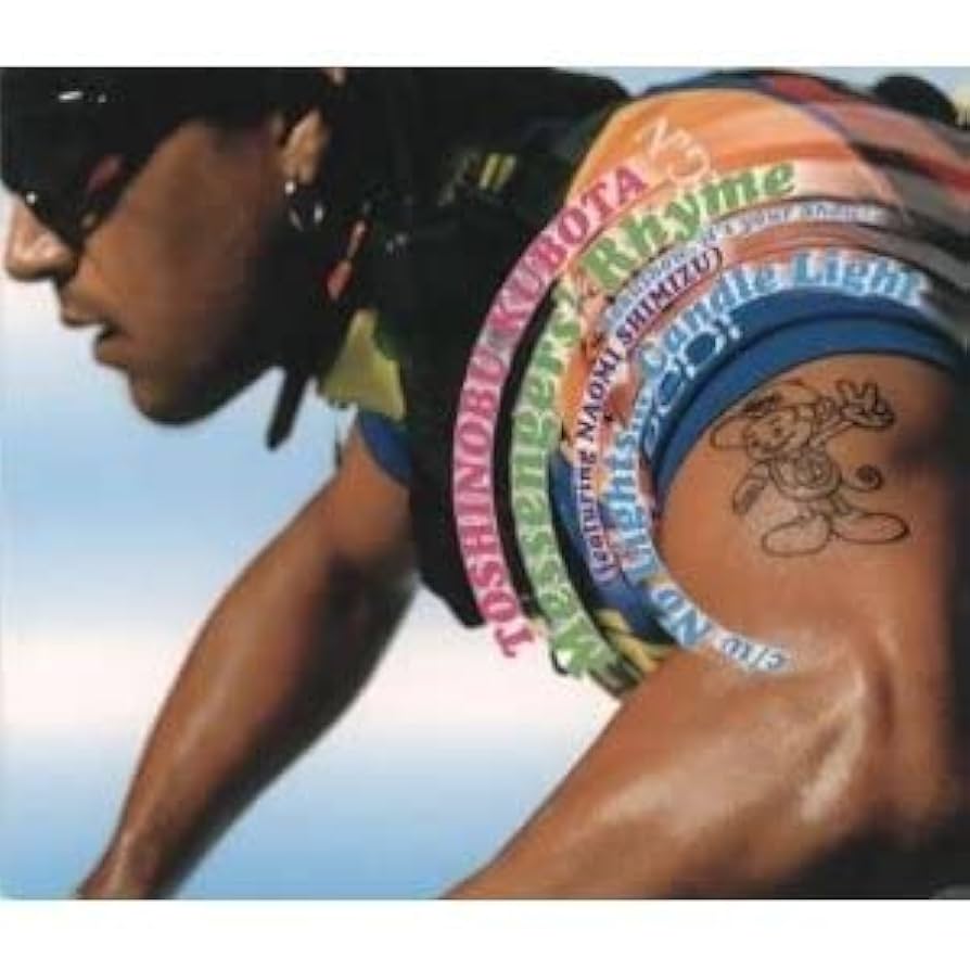 久保田利伸　ツアーニットジャケット　おまけ付き 久保田利伸『LOVE RAIN～恋の雨～』ジャケット壁紙プレゼント!!