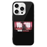 YOASOBI Ayase Ikura iPhone 16ケース iPhone 16/16 Plus/16 Pro/16 Pro Maxケース アイフォン16 ケース 強化ガラス 背面プレート 携帯カバー 薄型 軽量 スマホケース 脱着簡単 耐衝撃 レンズ保護 全面保護 落下防止 お手入れ簡単 指紋防止