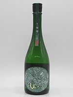 花の香酒造 産土 うぶすな 穂増 ほませ 五農醸 26年1月製造 720ml ■要冷蔵