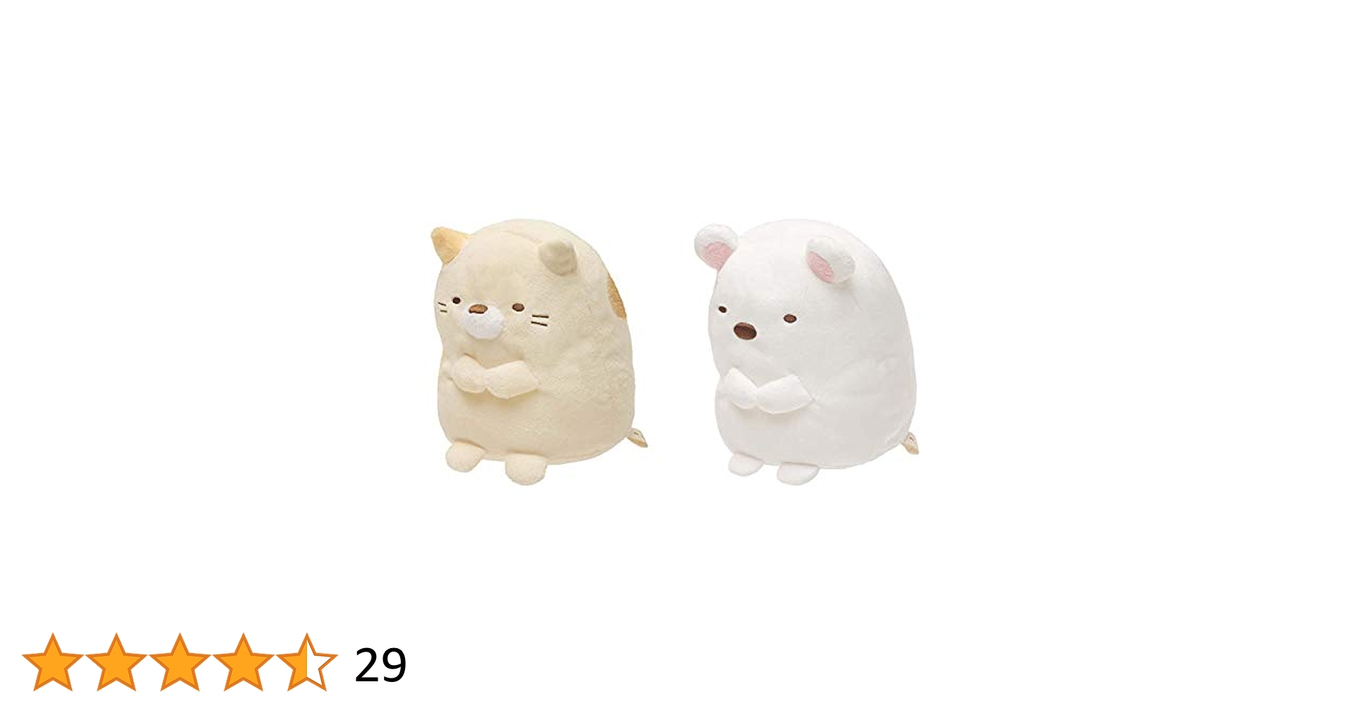 Amazon.co.jp: すみっコぐらし ぬいぐるみ ねこ & ぬいぐるみ