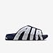 Nike Air More Uptempo Men's Slides (FQ8700-400) (FQ8700-400, Mid), Size 13