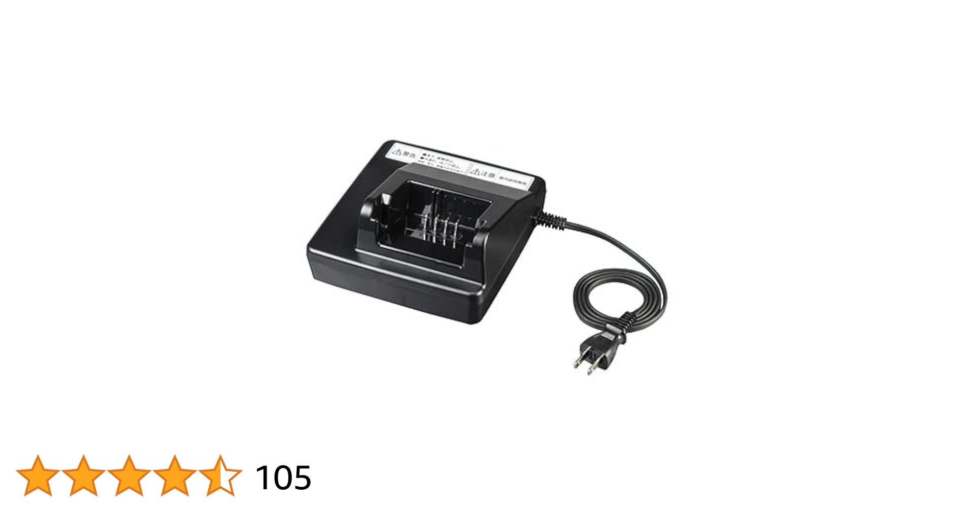 Panasonic NKJ105Z51A 電動自転車用充電器 Amazon.co.jp: Panasonic パナソニック 電動自転車用充電器