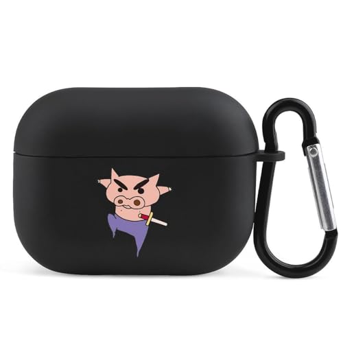 �Ԃ�Ԃ肴������ AirPods Pro �P�[�X (2023/2022/2019)�p AirPods Pro ��2����/�P�[�X AirPods Pro2 �L�[�`�F�[���t�� TPU�J�o�[ [�h�o&�ϏՌ���] �����[�d�\