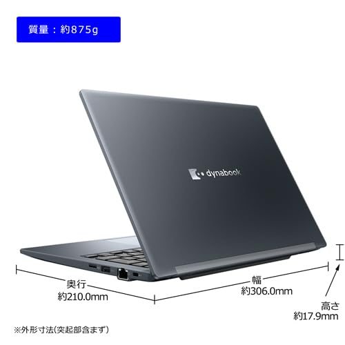 ノートPC i5 SSD500GB RAM12GB Win11 Office Amazon.co.jp: dynabook GZ/LW Webモデル (Windows 11 Pro/Officeなし