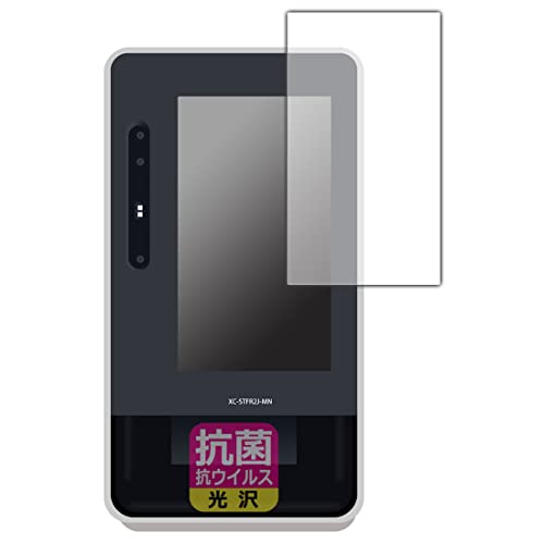 顔認証付きカードリーダー」の人気商品一覧 | 安い商品を通販サイト