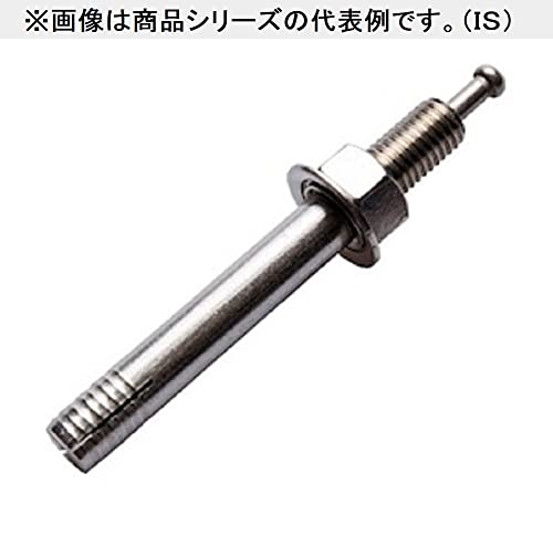 KF Sea Hawk Strike Anchor C Type Steel C12-120 [Pack of 30]