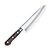 Dellinger Profesional Damascus Senzo Clad Gyuto 180 mm Suncraft couteau de cuisine, VG10 - 67 couches avec poignée ergonomique dans la boîte cadeau