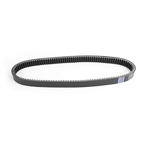Areyourshop Motor Drive Belt for John Deere Gator XUV 825I 2015-2018, Gator XUV 825I S4 2015-2018, Gator XUV 855D 2015-2018, XUV 855D S4 2015-2018, M-Gator A-3 2016-2017