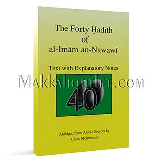 The Forty Hadith of Al-Imaam An-Nawawi B008976SG6 Book Cover