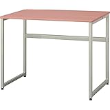 ナカバヤシ マイデスク ワイド900×600 HDA-9060NM