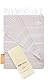 Captain&Mermaid® Premium XXL Strandtuch 100% Baumwolle | Badetuch | Picknickdecke | 220x160 | Peshtemal | leicht & extra groß (Tan)