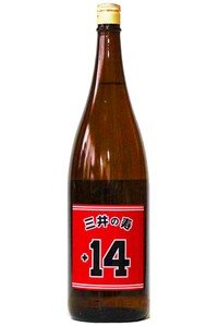 【日本酒/福岡県/みいの寿】三井の寿 純米吟醸 山田錦 大辛口 +14 1800ml ダブルA面ラベル スラムダンク・ラベル 三井寿(みつい・ひさし) 【日本酒/福岡県/みいの寿】三井の寿 純米吟醸 山田錦 大辛口 +14 1800ml ダブルA面ラベル スラムダンク・ラベル 三井寿(みつい・ひさし)