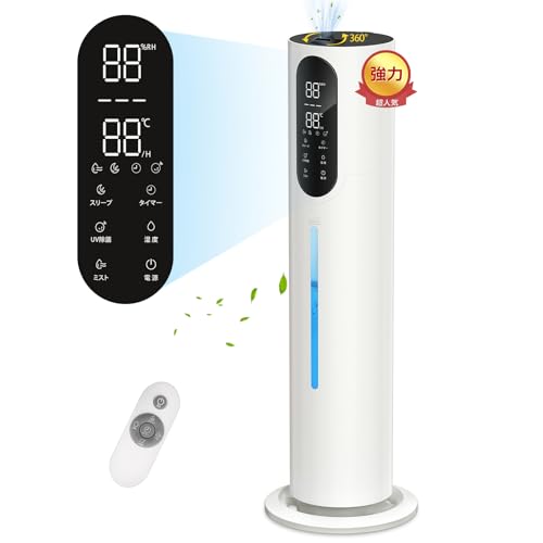 40%OFF!】Billos 大容量8.0Lタンク採用タワー型 超音波加湿器が 40%OFF!】Billos 大容量8.0Lタンク採用タワー型 超音波加湿器が