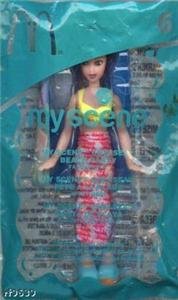 Mcdonalds Happy Meal My Scene Beach Party Chelsea (6) 2004