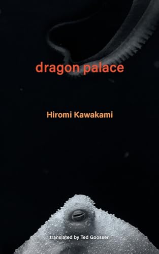 Cover of Dragon Palace