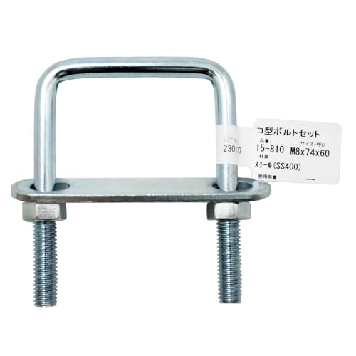 ACAC R^{gZbg M8X74X60mm pCvEpތŒ ǖʁĚŒ 15[810