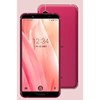 Amazon | SHARP AQUOS sense3 SH-02M docomo 白ロム (シルバー