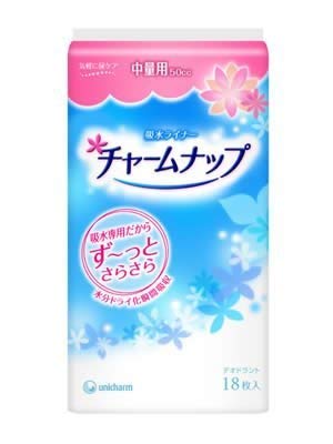 チャームナップ 生理用品の人気商品 通販 価格比較 価格 Com チャームナップ 生理用品の人気商品 通販 価格比較 価格 Com
