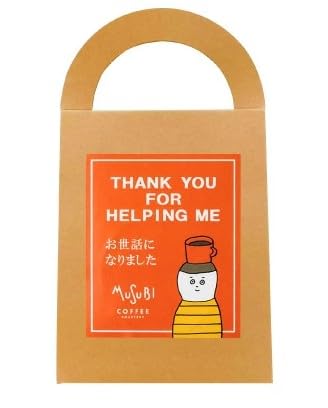 v`Mtg َq 񂰂anw tBiVF_bN[Y 500~ Iׂ bZ[W (bɂȂ܂) ސE ] ٓ Mtg΂܂