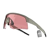 EYEGLAD FORTIX パワースポーツシューティングアイウェア 保護安全メガネ HD ハイコントラスト UV400 スポーツラップサングラス(マットカーキ/ファイヤーレッド)