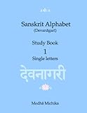 top 100 single charts liste deutschland  Sanskrit Alphabet (Devanagari) Study Book Volume 1 Single letters