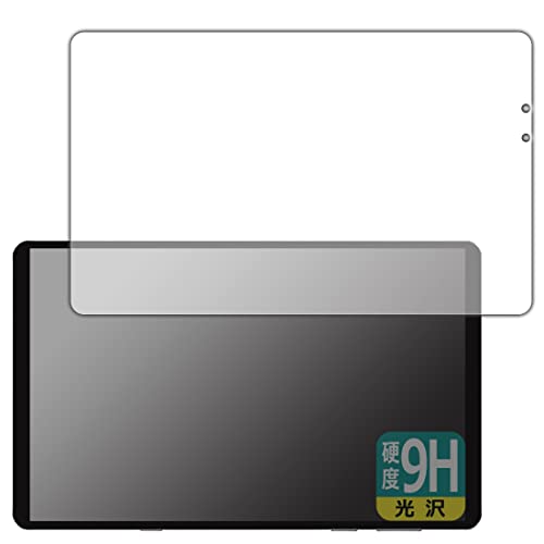 PDA�H�[ Lenovo Legion Y700 (2022�N���f��) �Ή� 9H���d�x[����] �ی� �t�B���� [��ʗp] ���{��