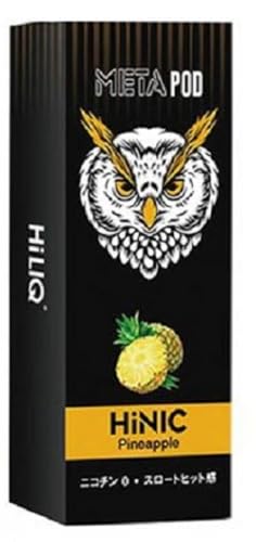 HiLIQ HiNIC META POD LbhJ[gbW 1{ nCN nCjbN ^ |bh XyA \ |bg t[o[ J[gbW (pCibv1{ [H-22])