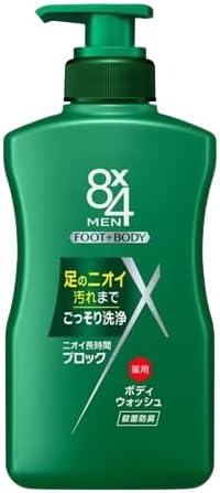 花王 kao 8 X 4 メン (エイト フォーメン) ユーカリ ハーブの香り 薬用 ボディ ウォッシュ (本体400ml＋つめかえ用300mlセット) デザインカード付 男の頑固な匂いに