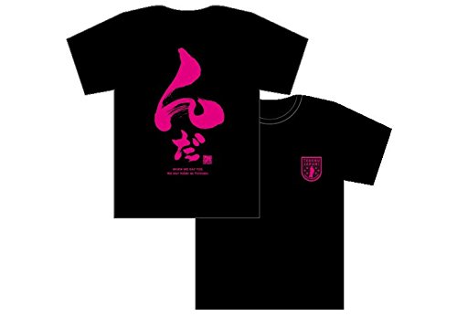 【サイズＬ】TANGTANG 黒 ピンク プリント Tシャツ Amazon.co.jp: んだTシャツ 黒×ピンク (L)