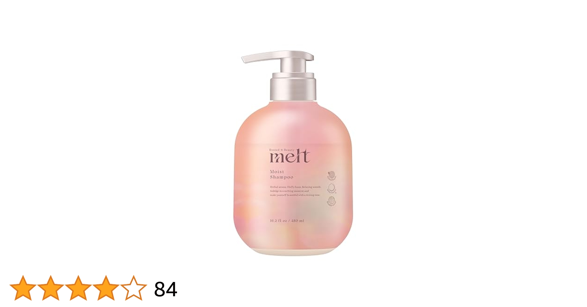 【2セット】花王 melt メルト カカオ モイスト シャンプー トリートメント sweet melt collection」が1月18日数量限定新発売！カカオの香り