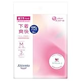 [アテント] パンツ 超うすパンツ Mサイズ 2枚 下着爽快 エレガントピンクべージュ お試しパック 4902011100341 ピンク