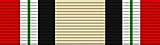 JR Studio 1.5 x 5.5 inch Iraq Campaign Service Ribbon Sticker (Military Iraqi Vet Veteran) Vinyl...