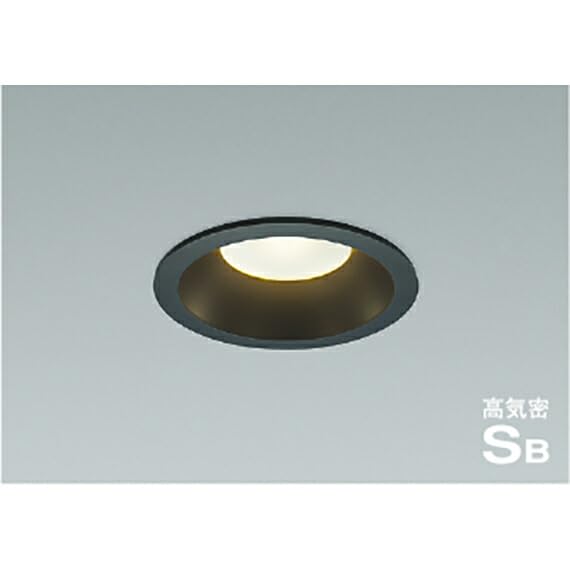 Amazon | コイズミ照明 LED高気密ダウンライト AD7200B27 | コイズミ