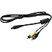 Canon AVC-DC400 AV Interface Cable for PowerShot SD Series Digital Cameras