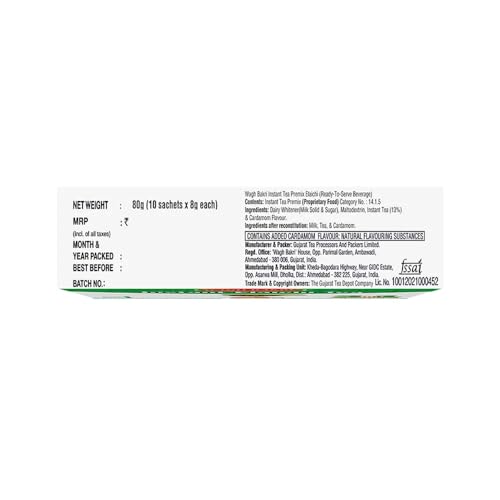 Image of Wagh Bakri Elaichi Without Sugar Instant Tea Premix,cardamom tea,80 gram
