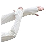 Photo Gallery mwahju 2 paia di maniche larghe anti-scottature for uomini e donne, for guida, ciclismo, maniche lunghe ghiacciate for braccio, dita, sottili e traspiranti per outdoor(beige) Photo Gallery mwahju 2 paia di maniche larghe anti-scottature for uomini e donne, for guida, ciclismo, maniche lunghe ghiacciate for braccio, dita, sottili e traspiranti per outdoor(beige)
