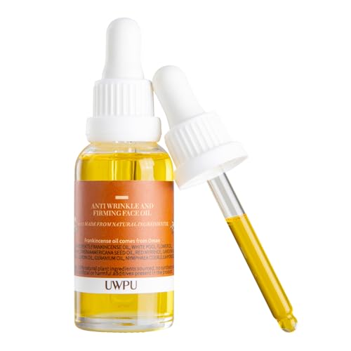 UWPU Frankincense Oil