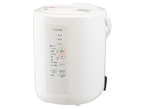 象印 ZOJIRUSHI 加湿器 2.2L フィルター不要 3段調節 スチーム式 ホワイト 木造6畳 プレハブ10畳 EE-RR35-WA